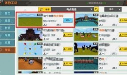 工坊最新爆料视频下载网站,独家视频下载网站大曝光！